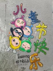 -东方美妍小鹏造型