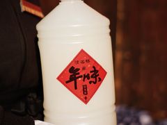 -二泉园老菜馆·百年无锡菜
