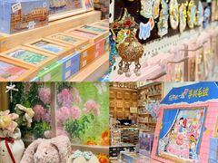 -猫的天空之城概念书店(大学路店)