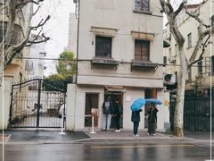 -O.P.S. CAFE