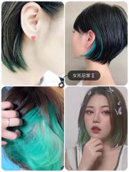 -MY WAY SALON