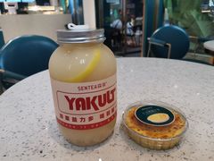 -森茶(湛江万达店)