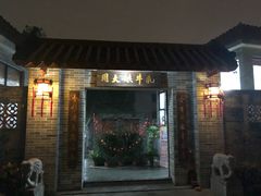 门面-周大娘牛乳(旧寨古村总店)