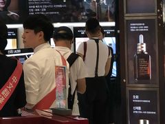 -乐天免税店(明洞店)