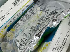 -成都市第一人民医院(南区)