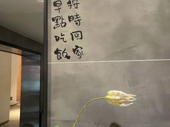-宴南庭·闽味私房菜