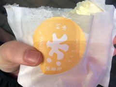 -罗森尼娜(解放西路店)