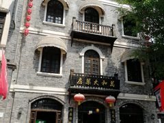 -两江国际影视城