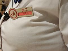 -海底捞火锅(龙湾万达广场店)