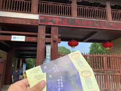 -景德镇古窑民俗博览区