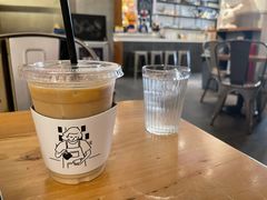 -HAY COFFEE