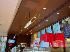 -Tims天好咖啡·贝果(凯德大峡谷购物中心店)