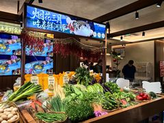 -大潮淮·淮扬菜(何园旗舰店)