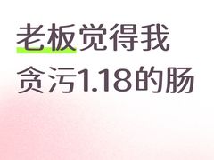 -济南高新万达广场