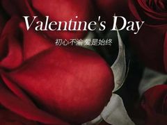 -JIMMY CHOO(恒隆广场店)