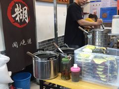 自助取餐区-芝麻糊世家(西华店)
