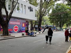 -黄埔古港