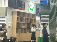 -南记食粥坊·宵夜大排档(莲花总店)