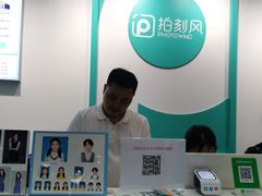 -拍刻风照相馆(南山西丽店)