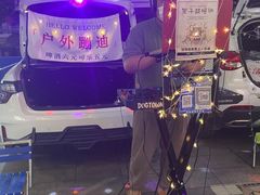 -星巴克(南京商厦店)