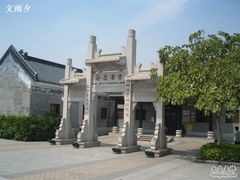 -黄埔古港