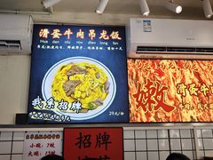 -明記茶餐廳(福田总店)