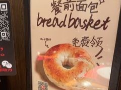 -ZAFFERANO西班牙海鲜饭(上海首店)
