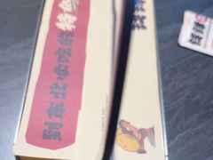 -钱锋炭缸烧烤(南湖大路总店)