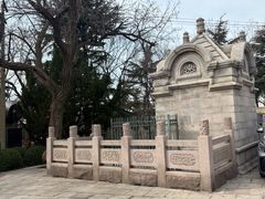 -观象山公园