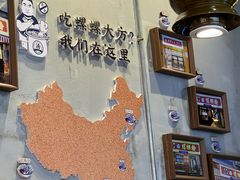 -螺螺大方螺蛳粉