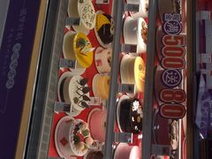 -GANSO元祖食品(白下店)