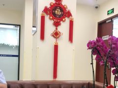 -浦发银行(北沙滩支行)
