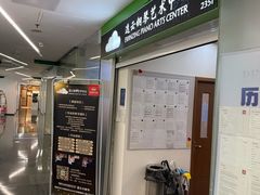 -SOHO尚都