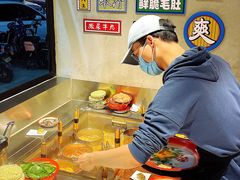 -老街称盘麻辣烫·冒菜(思北店)