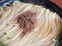 -金隆兴(镜湖店)