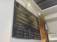 -黄阿姨锅贴大王(万航渡路店)