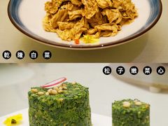-京尊烤鸭店JINGZUN(春秀路店)