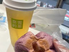 -奈雪的茶(赛格店)