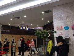 -美年大健康体检中心(牡丹园分院)