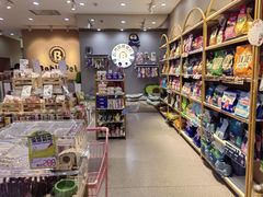 -BABIT巴比特宠物(MOMOPARK店)