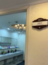 -深圳春天阳光医院·轮廓抗衰中心