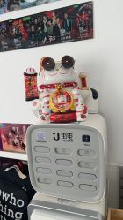 -IN 巷 salon明星店
