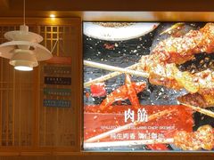 -管氏翅吧(国展店)