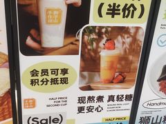 -君之狮子山·轻糖烘焙(松江印象城店)