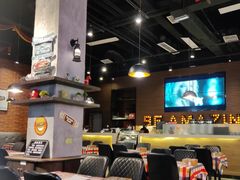 -遇见西木美式餐厅(体育路店)