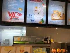 -一鸣真鲜奶吧(常秀街店)