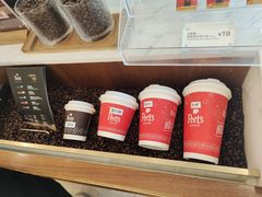 -Peet's Coffee皮爷咖啡(新天地黑标店)