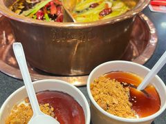 -镇江龙·火锅串串(武侯祠店)