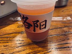 -老雒阳面馆·水席(定鼎门店)