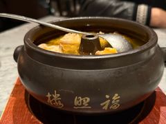 -福照楼汽锅鸡·云南菜(火车站锦江店)